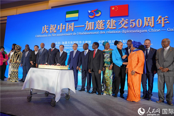 MAIN1733187519600WQUPROO50P MAIN1733187519600WQUPROO50P